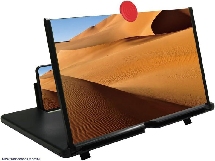 Video Amplifying Screen Black - Glow Mart