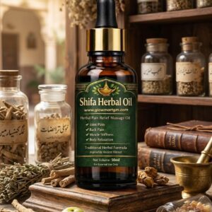 Shifa Herbal Oil